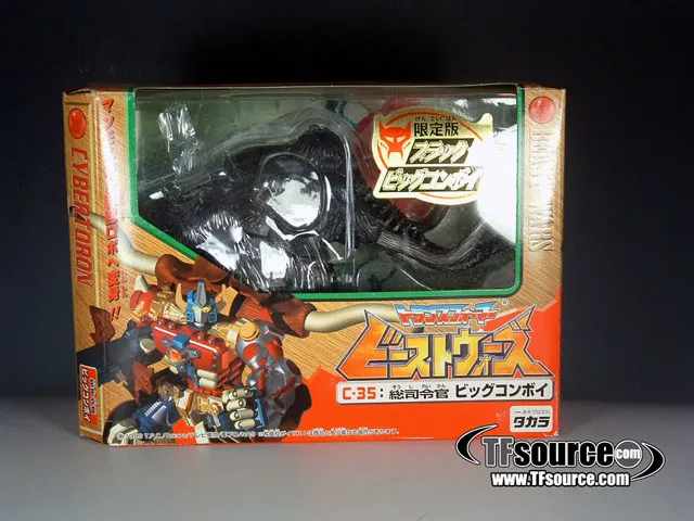 C-35 Big Black Convoy Exclusive Ultra Class | Transformers Beast Wars Neo