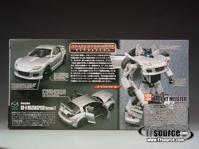 BT-20 Jazz Meister | Mazda RX8 | Transformers Binaltech