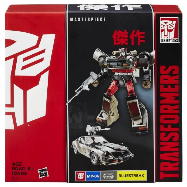 MP-06 Bluestreak SDCC Exclusive | Transformers Masterpiece