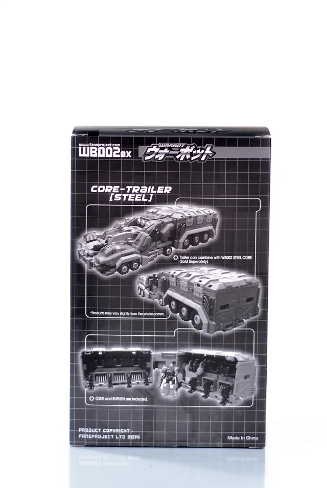 WB002EX Steel Core Trailer Exclusive Version | Fansproject Warbot