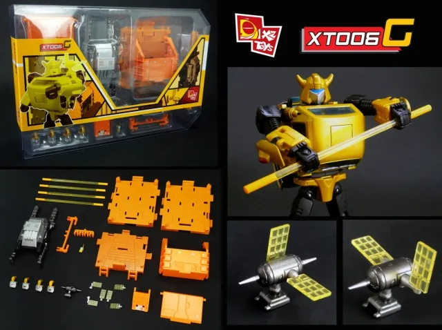 XT006G MP-21G Gold Bumblebee Jetpack and Base Upgrade Kit | X2 Toys | Upgrade Kit