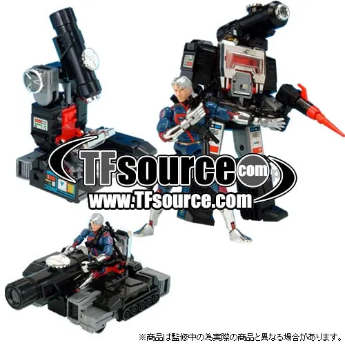 Black Perceptor  Magnificus and Ga'Mede e-hobby Exclusive | Transformers G1 Collectors Edition