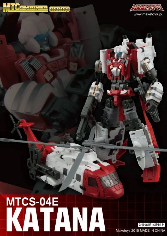 MTCM-04E Katana | MakeToys | Mtcombiner