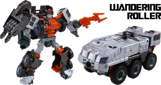 UW-06 Grand Galvatron Combiner Set of 5 | Transformers Unite Warriors