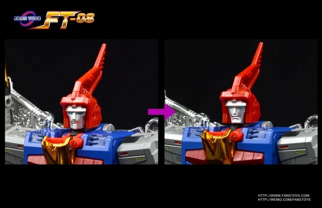 FT-08 Grinder | Fans Toys
