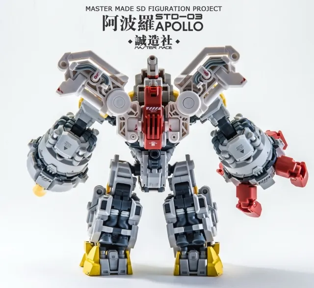 SDT-03 Apollo | Master Made