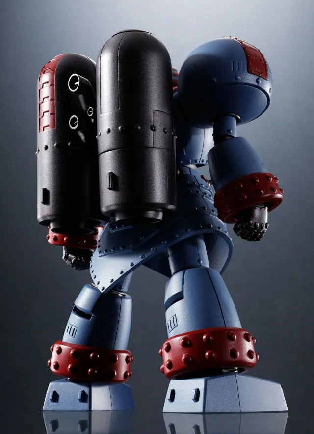 Giant Robo The Animation Version Soul of Chogokin | Bandai Tamashii Nations