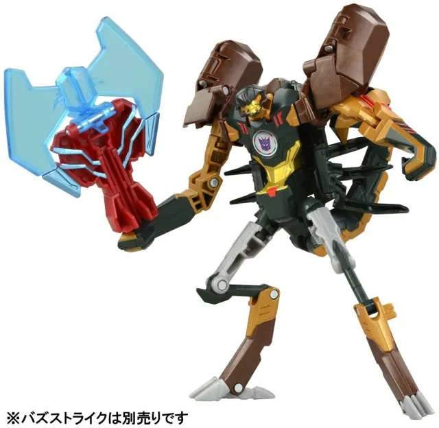 TAV-54 Scorponok | Transformers Adventure