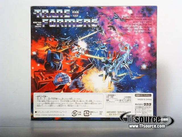 23 Skywarp Convention Exclusive Transformers G1 | Transformers Collectors Edition