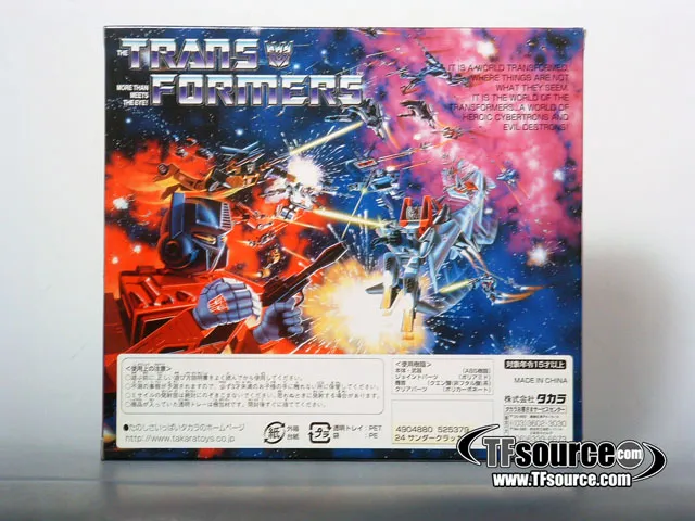 24 Thundercracker Convention Exclusive Transformers G1 | Transformers Collectors Edition