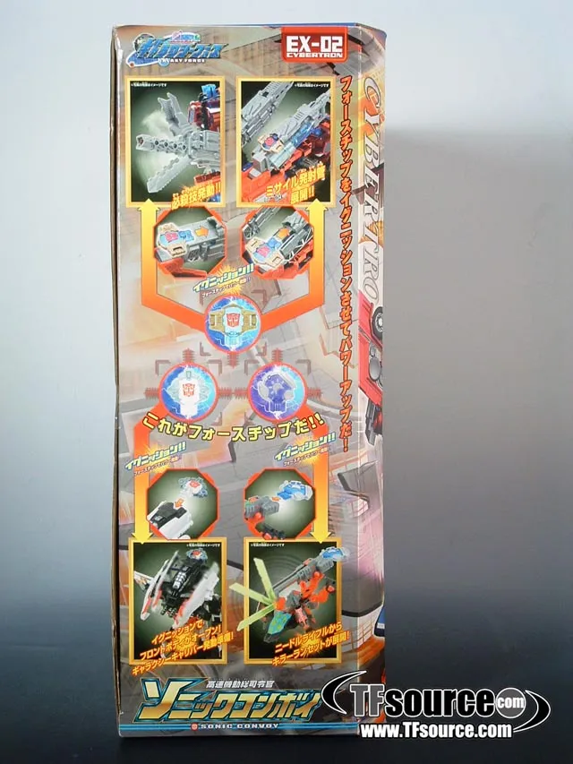 EX-02 Sonic Convoy Gifset Exclusive Leader Class | Transformers Galaxy Force Cybertron