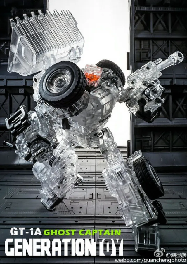 GT-01A Ghost Captain Scraper Limited Edition | Generation Toy
