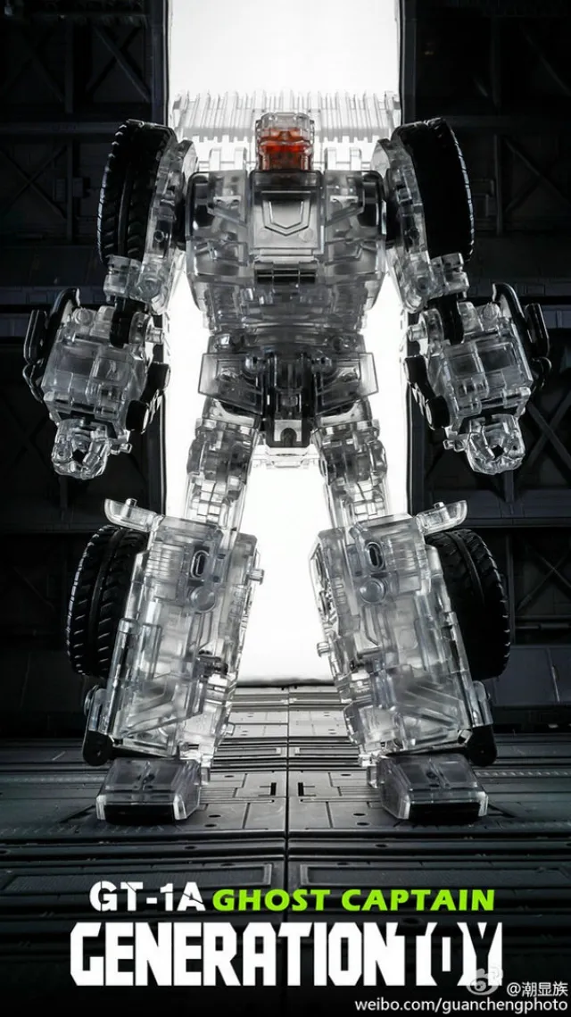 GT-01A Ghost Captain Scraper Limited Edition | Generation Toy