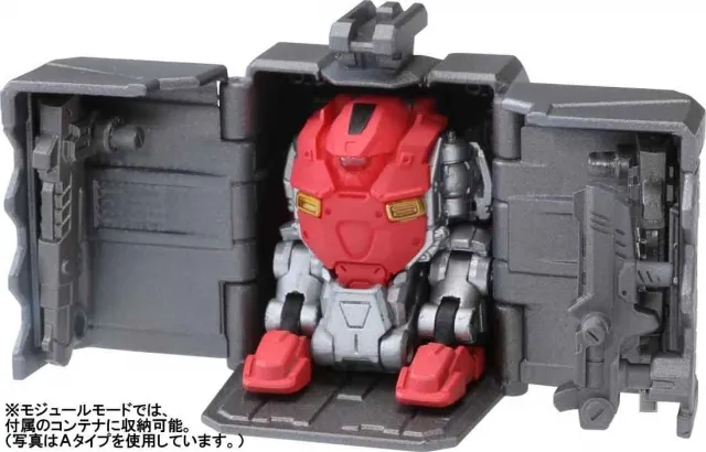DA-02 Diaclone Powered-Suit Set Type-A | Diaclone Reboot