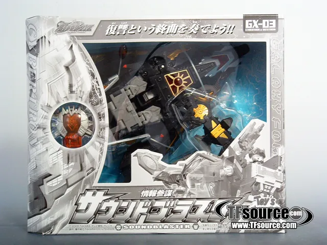 GX-03 Soundblaster with Hell Buzzsaw Toy Dream Project Exclusive Voyager Class | Transformers Galaxy Force Cybertron