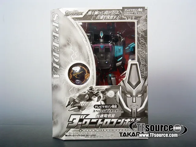 Dark Nitro Convoy Telemanga Magazine Exclusive Deluxe Class | Transformers Galaxy Force Cybertron