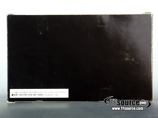 Crystal Galaxy Convoy Megatron and Starscream TV Magazine EZ Collection Exclusive Set | Transformers Galaxy Force Cybertron