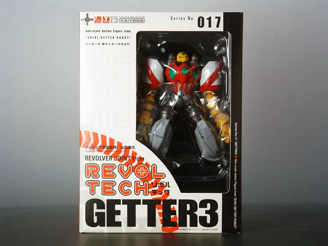 017 Shin Getter 3 | Macross Revoltech Amazing Yamaguchi