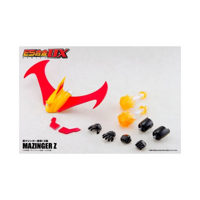 Mazinger Z Shin Impact Version Soul of Chogokin | Bandai Tamashii Nations | Mazinger Z