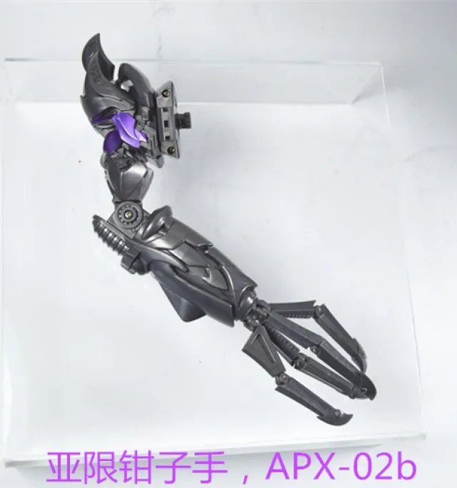APX-02B Arms for Dark Energon Leader Class Megatron | Alien Attack | Upgrade Kit