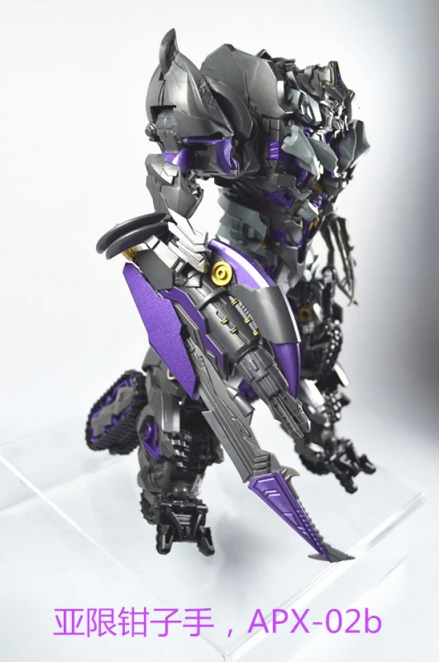 APX-02B Arms for Dark Energon Leader Class Megatron | Alien Attack | Upgrade Kit