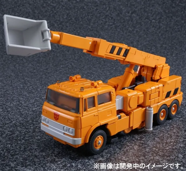 MP-35 Grapple | Transformers Masterpiece