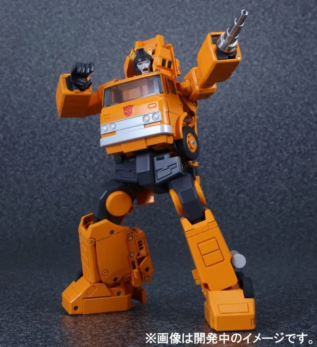 MP-35 Grapple | Transformers Masterpiece