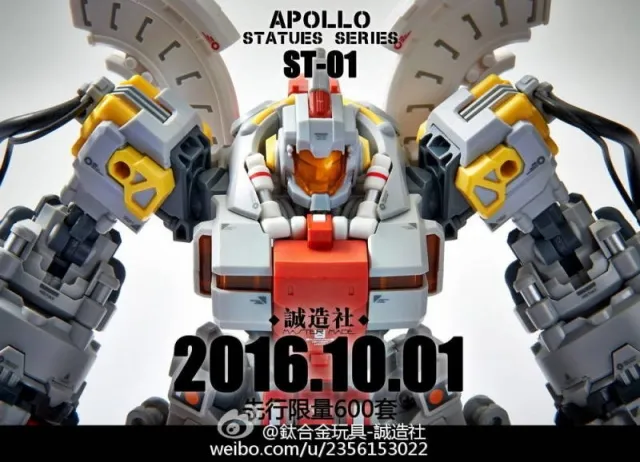 ST-01 Apollo Upgrade Kit | Master Made