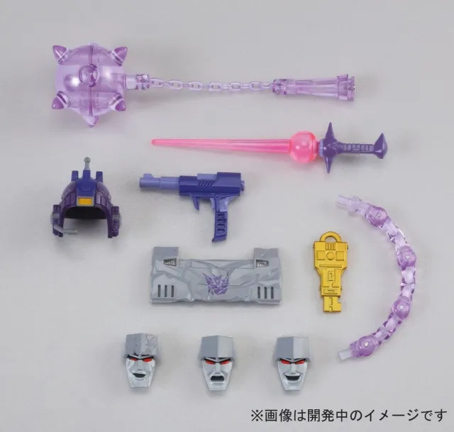 MP-36 Megatron | Transformers Masterpiece