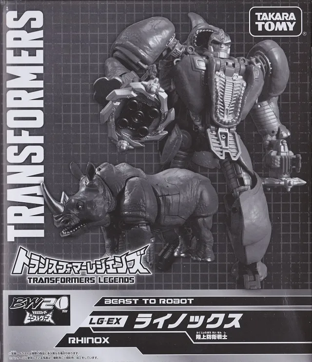 LG-EX Rhinox Beast Wars Transformers Fest Exclusive | Japanese Transformers Legends