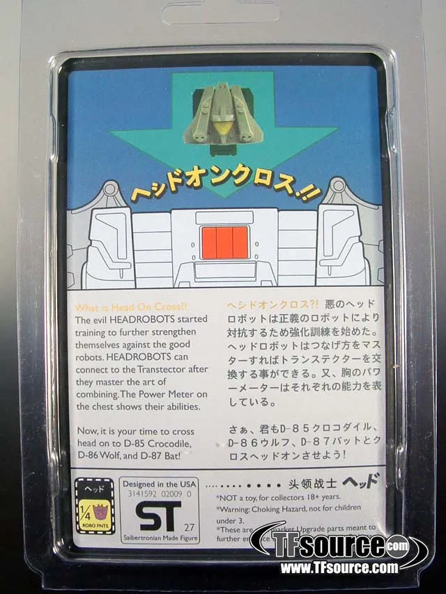 Cobra G1 Headmaster Head | Headrobots