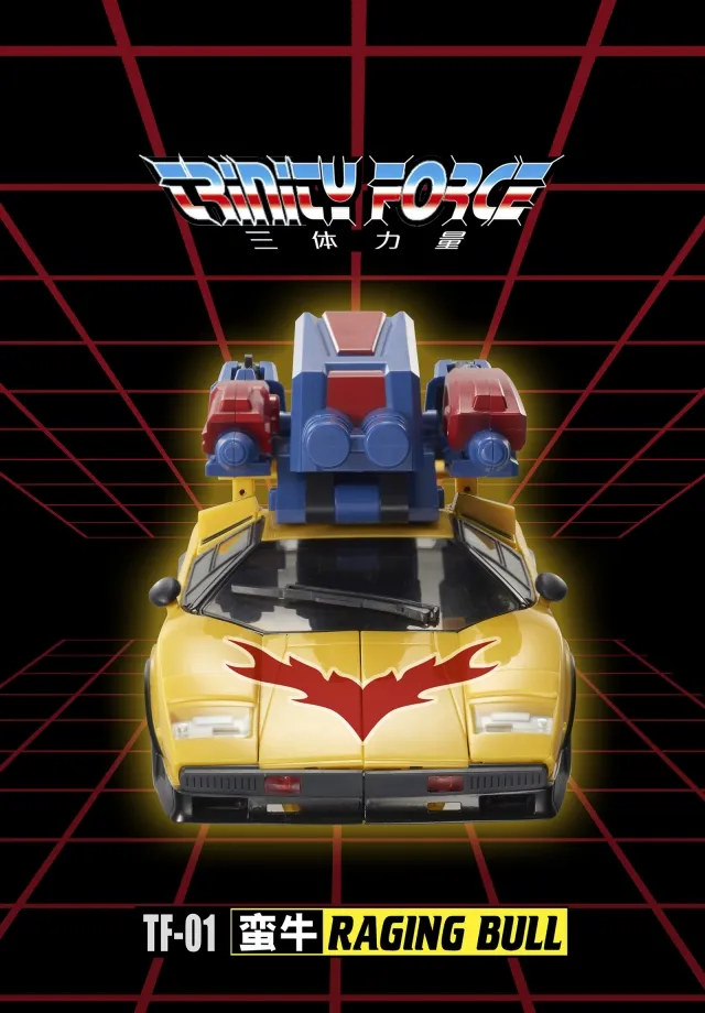 TF-01 Raging Bull | TFC Toys Trinity Force