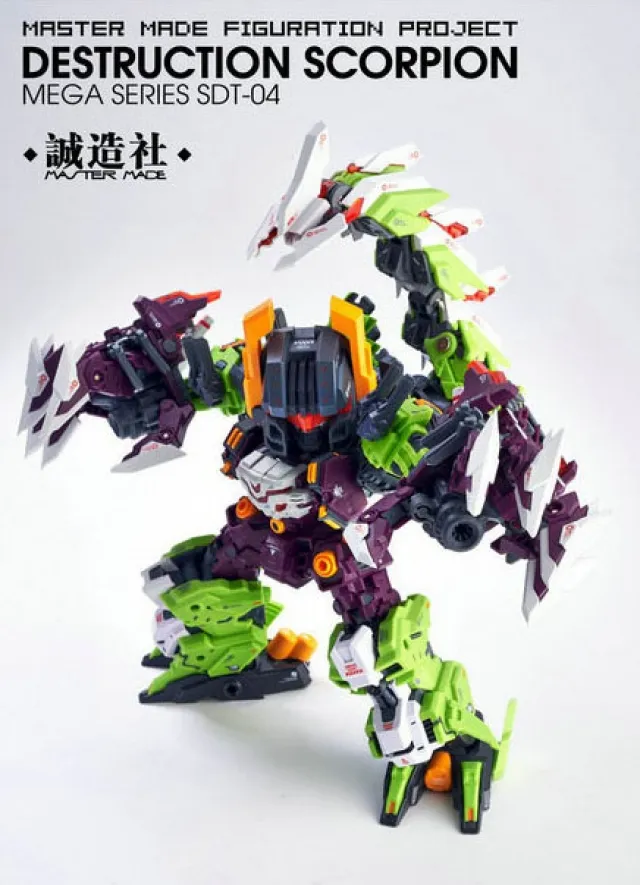 SDT-04 Destruction Scorpion | Master Made
