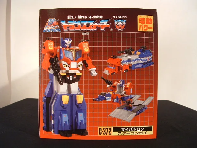 Transformers G1 C-372 Star Convoy | Transformers G1 Reissues