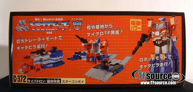 Transformers G1 C-372 Star Convoy | Transformers G1 Reissues