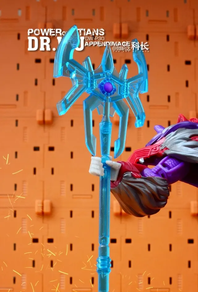 DW-P30 Power of Titan Clear Version | Dr. Wu | Upgrade Kit