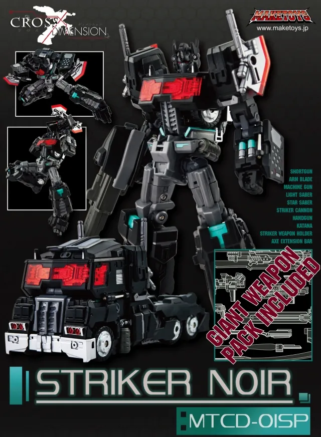 MTCD-01SP Striker Noir | MakeToys | Cross Dimension