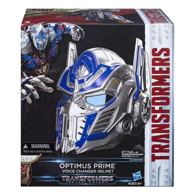 Optimus Prime Voice Changer Helmet | Transformers the Last Knight