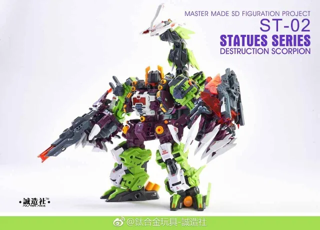 ST-02 Destruction Scorpion Statue Series Upgrade Kit | Master Made
