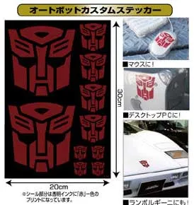 Autobot Sticker Sheet | Transformers G1 Generation One