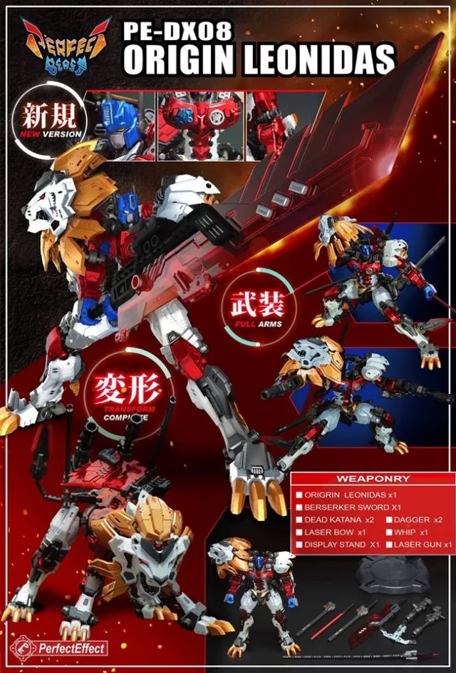 PE-DX08 Origin Leonidas | Perfect Effect