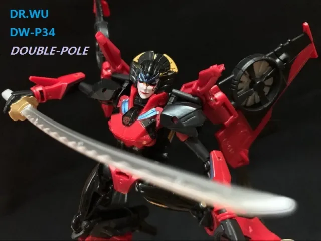 DW-P34 Double Pole | Dr. Wu | Upgrade Kit