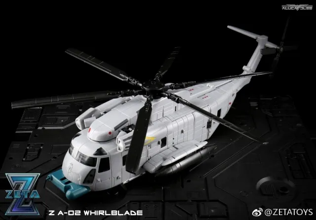 ZA-02 Whirlblade | Zeta Toys