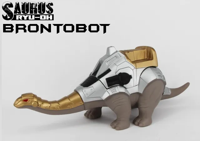 Brontobot Shell Limited Edition | Fansproject Saurus Ryu-oh