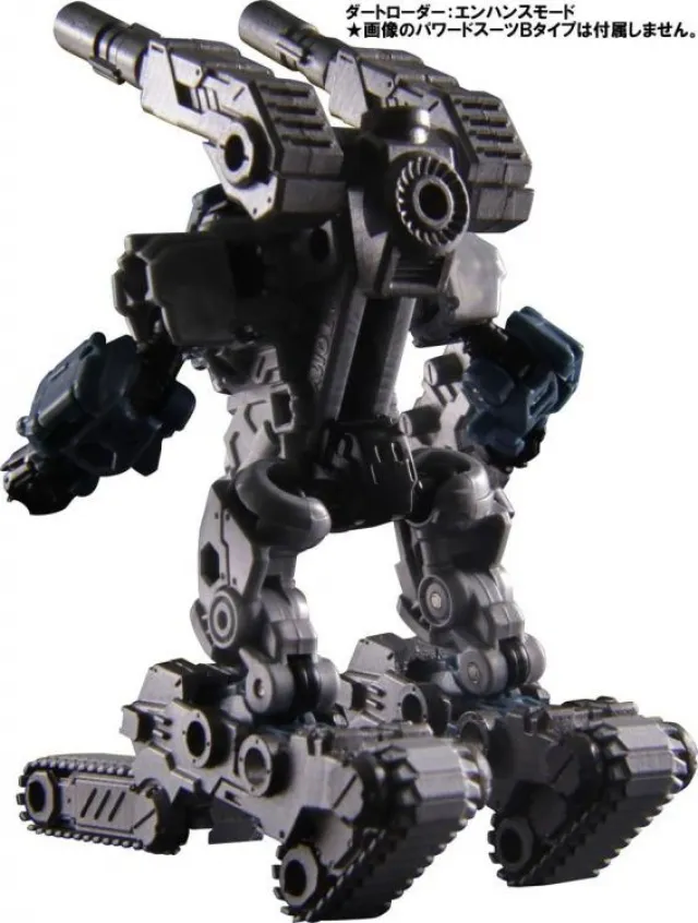 DA-13 Diaclone Powered System Dart Loader | Diaclone Reboot