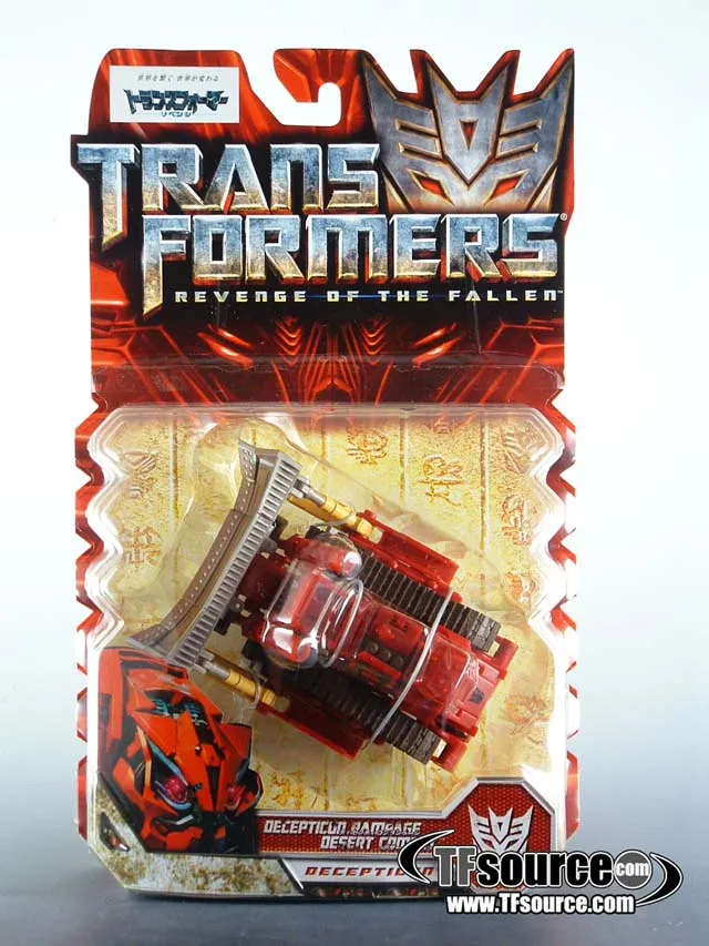 RD-21 Red Rampage | Transformers 2 ROTF Revenge of the Fallen