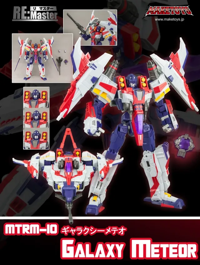 MTRM-10 Galaxy Meteor | MakeToys | Re: Master