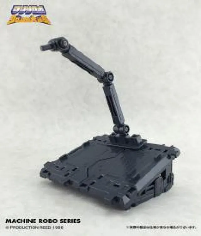 MR-07 Shuttle Robo | Machine Robo