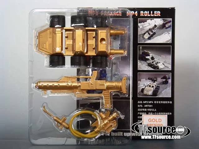 MP-04 Rollar and MP-02 Gun Set Gold Version | Transformers Masterpiece