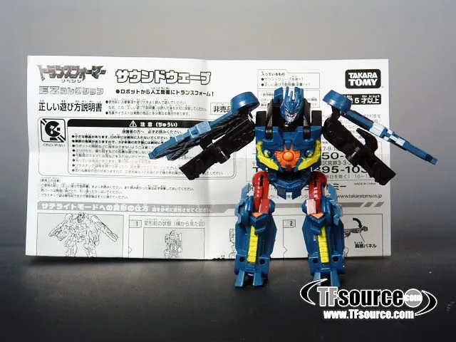 Soundwave Exclusive EZ Collection | Transformers 2 ROTF Revenge of the Fallen